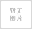 Empyrean 锐影系列X射线衍射仪
